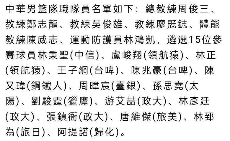 【比赛关键事件】第53分钟，迪亚斯挑传，贝林厄姆禁区内胸部停球随即推射，这球攻破鲁伊-席尔瓦十指关，皇马1-0贝蒂斯。